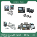 Siemens module 6ES7216-2BD23-0XB8 - 5527